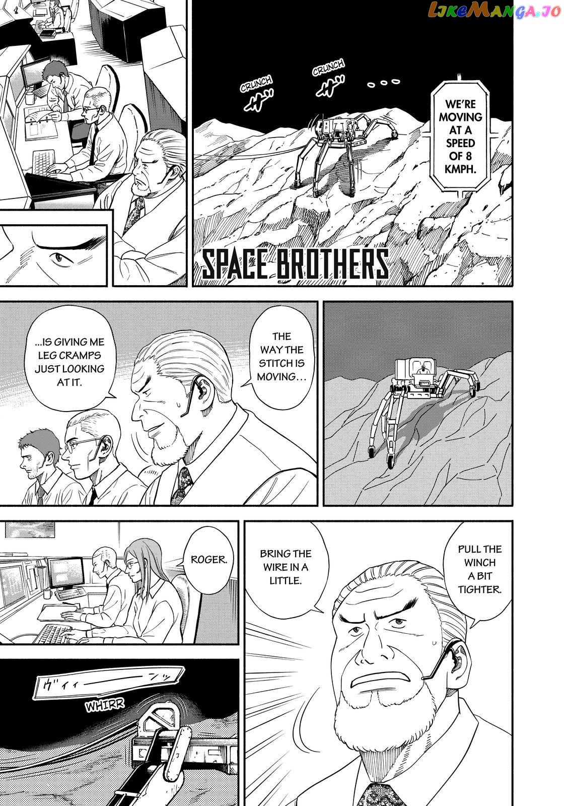 Uchuu Kyoudai chapter 357 - page 1
