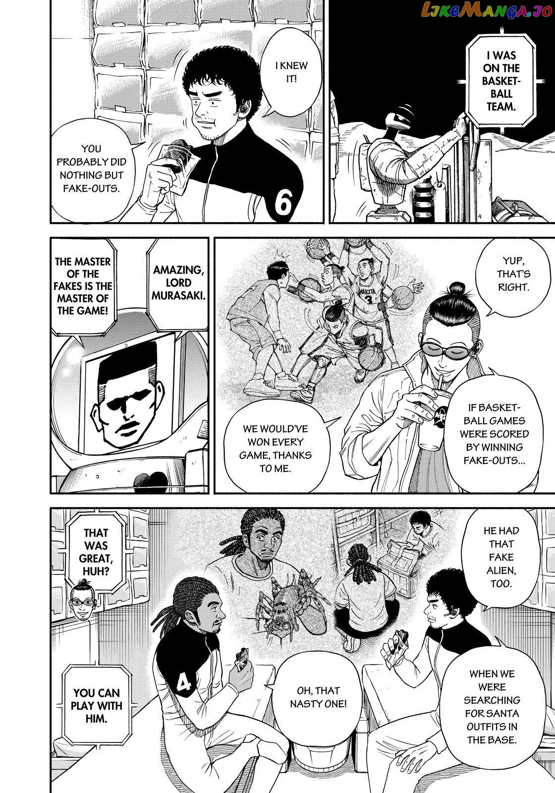 Uchuu Kyoudai chapter 357 - page 10
