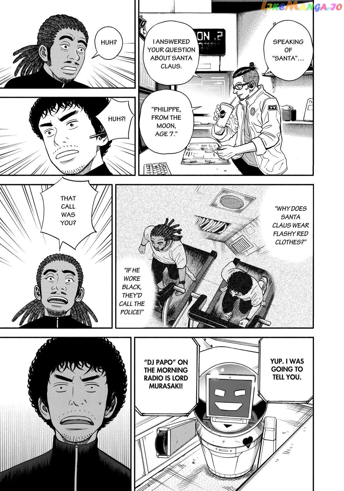 Uchuu Kyoudai chapter 357 - page 11