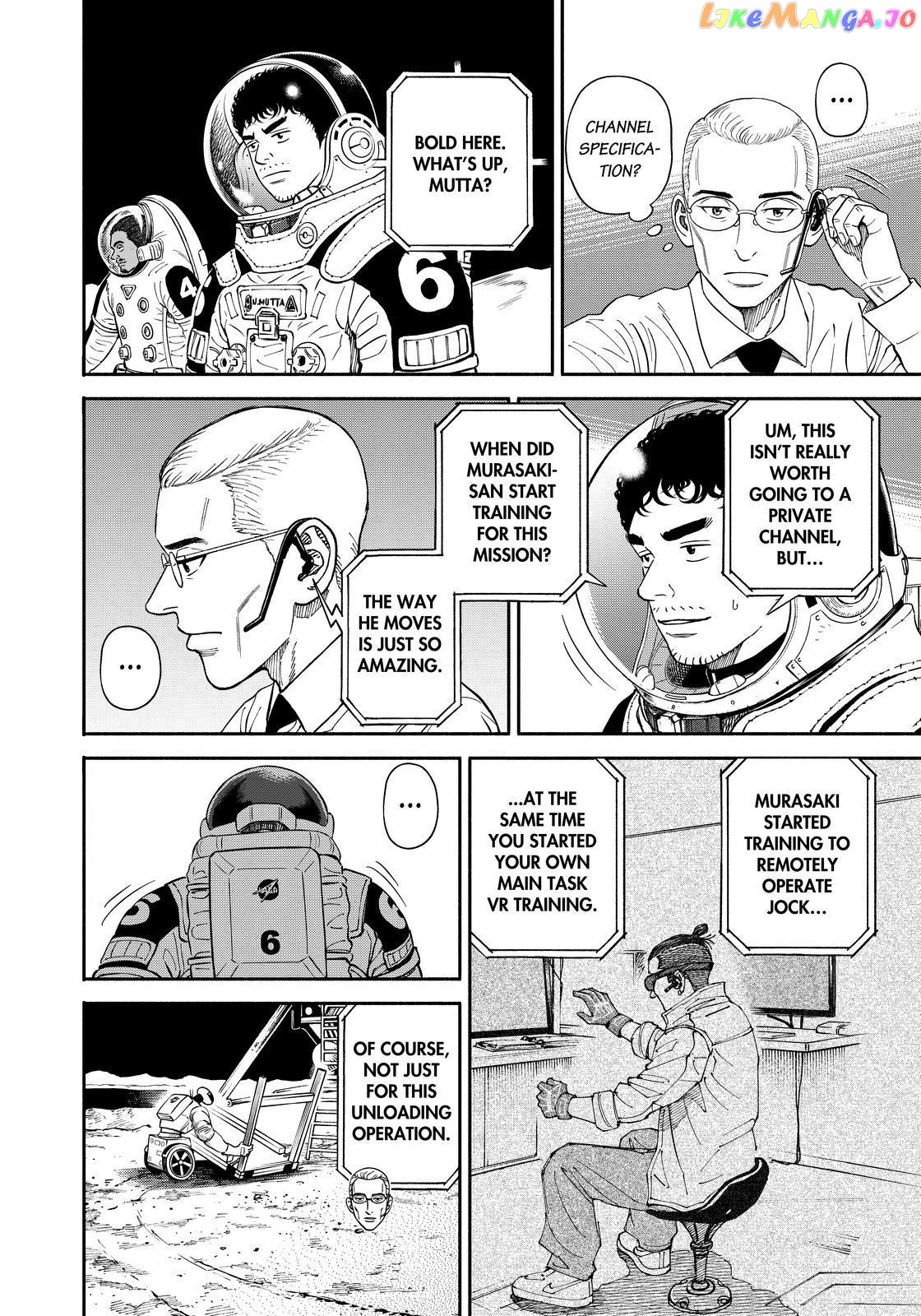 Uchuu Kyoudai chapter 357 - page 18