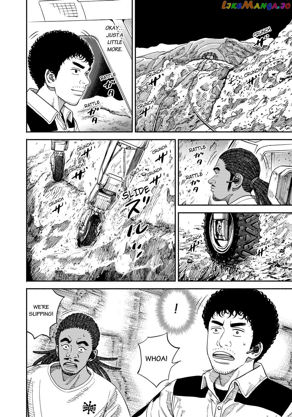 Uchuu Kyoudai chapter 357 - page 2