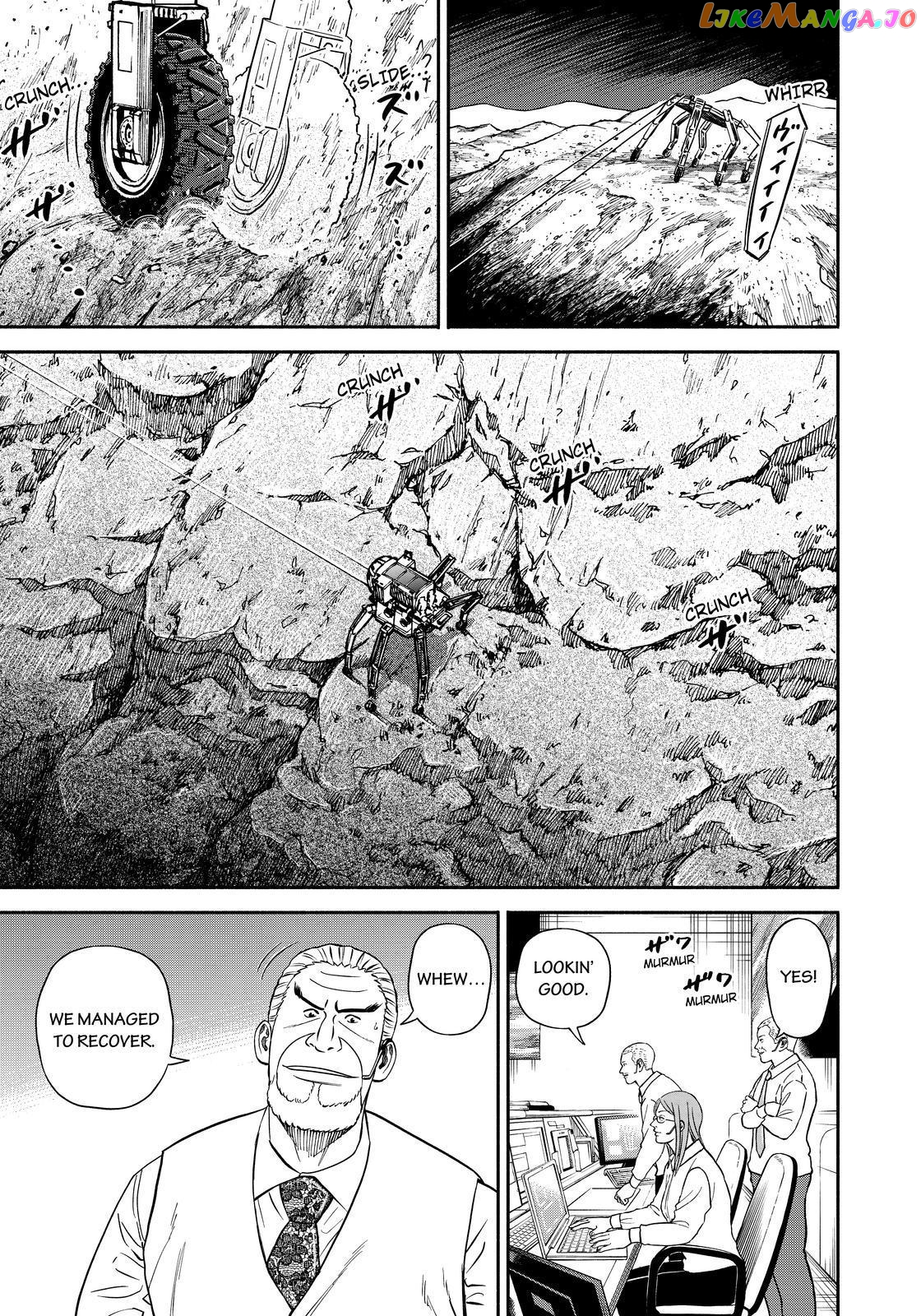 Uchuu Kyoudai chapter 357 - page 5