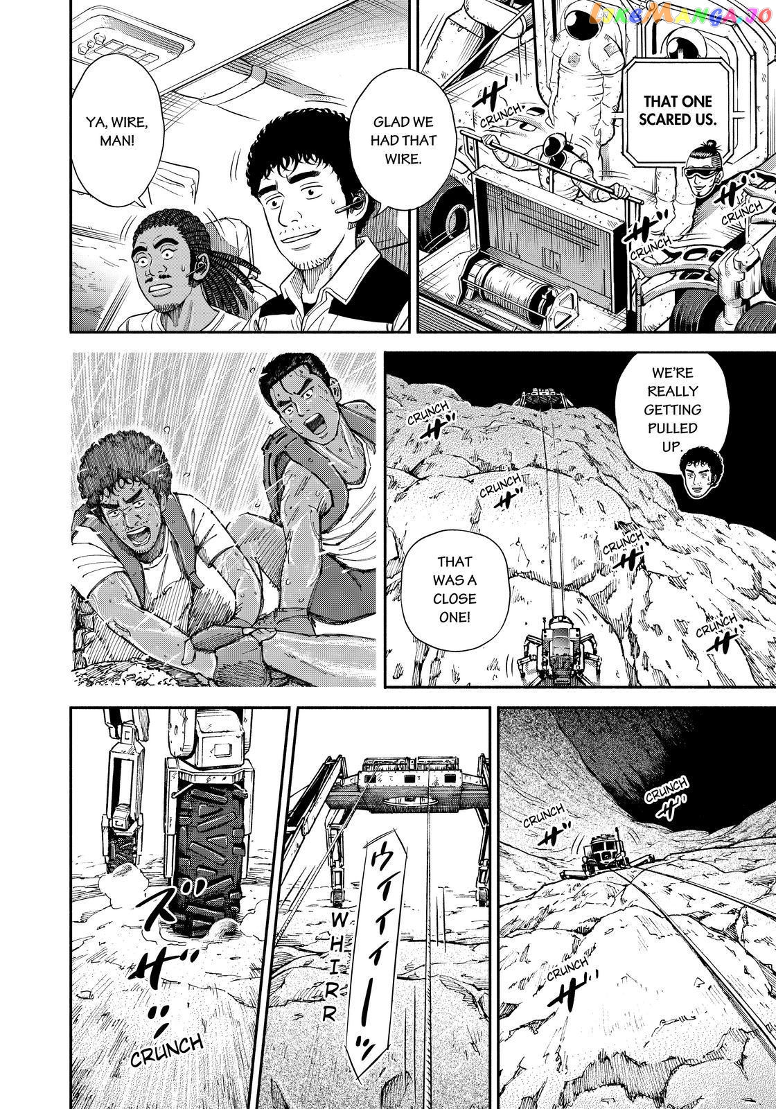 Uchuu Kyoudai chapter 357 - page 6