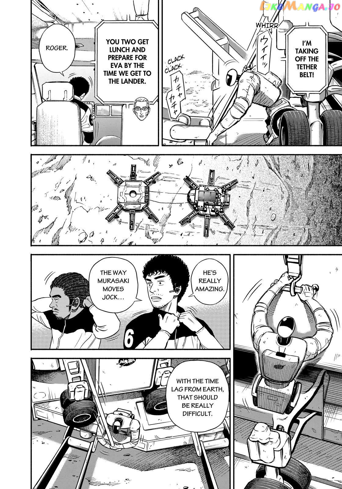 Uchuu Kyoudai chapter 357 - page 8