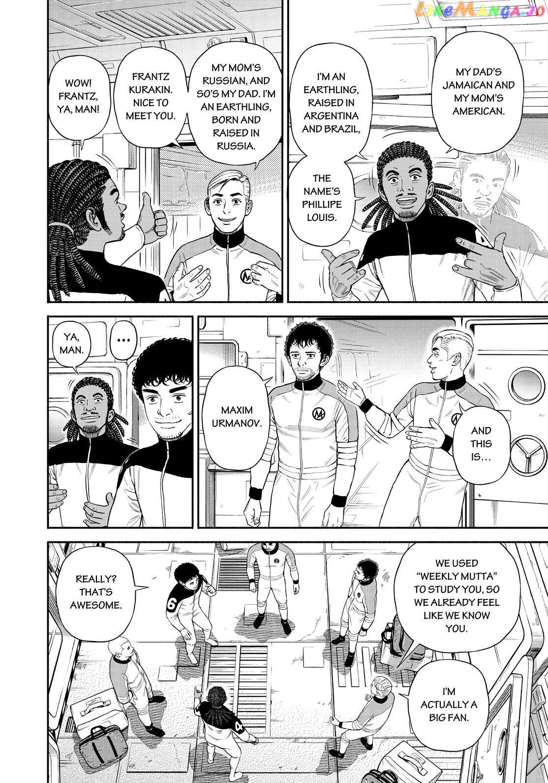 Uchuu Kyoudai chapter 377 - page 10