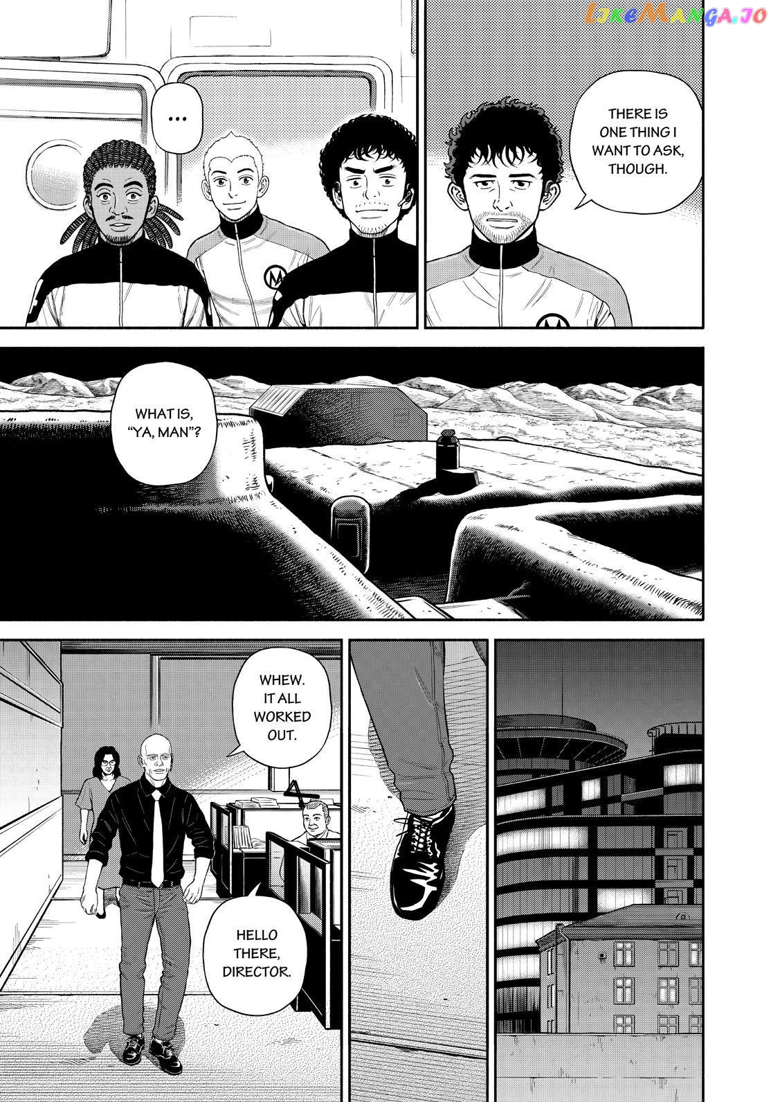 Uchuu Kyoudai chapter 377 - page 11