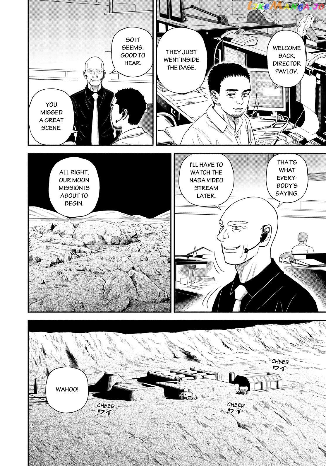Uchuu Kyoudai chapter 377 - page 12