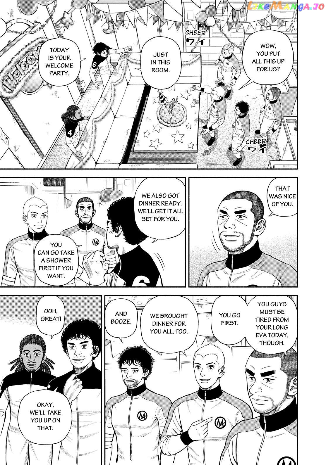 Uchuu Kyoudai chapter 377 - page 15