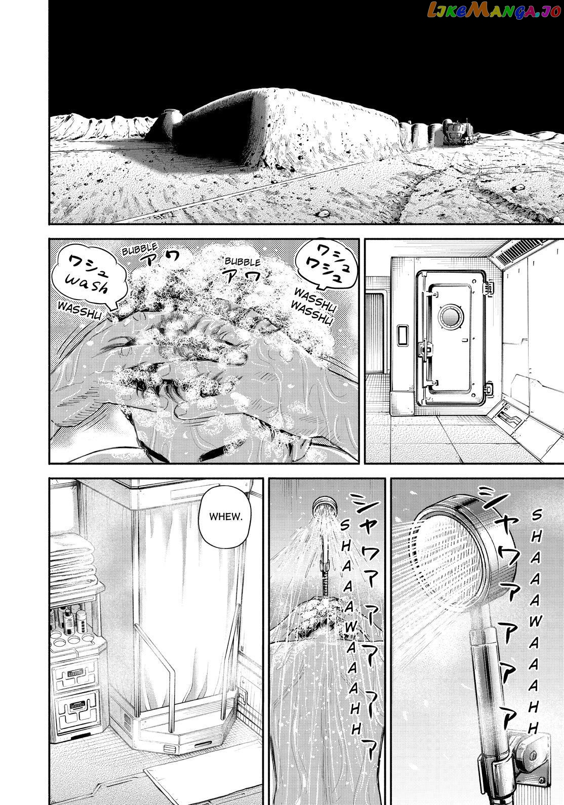 Uchuu Kyoudai chapter 377 - page 16