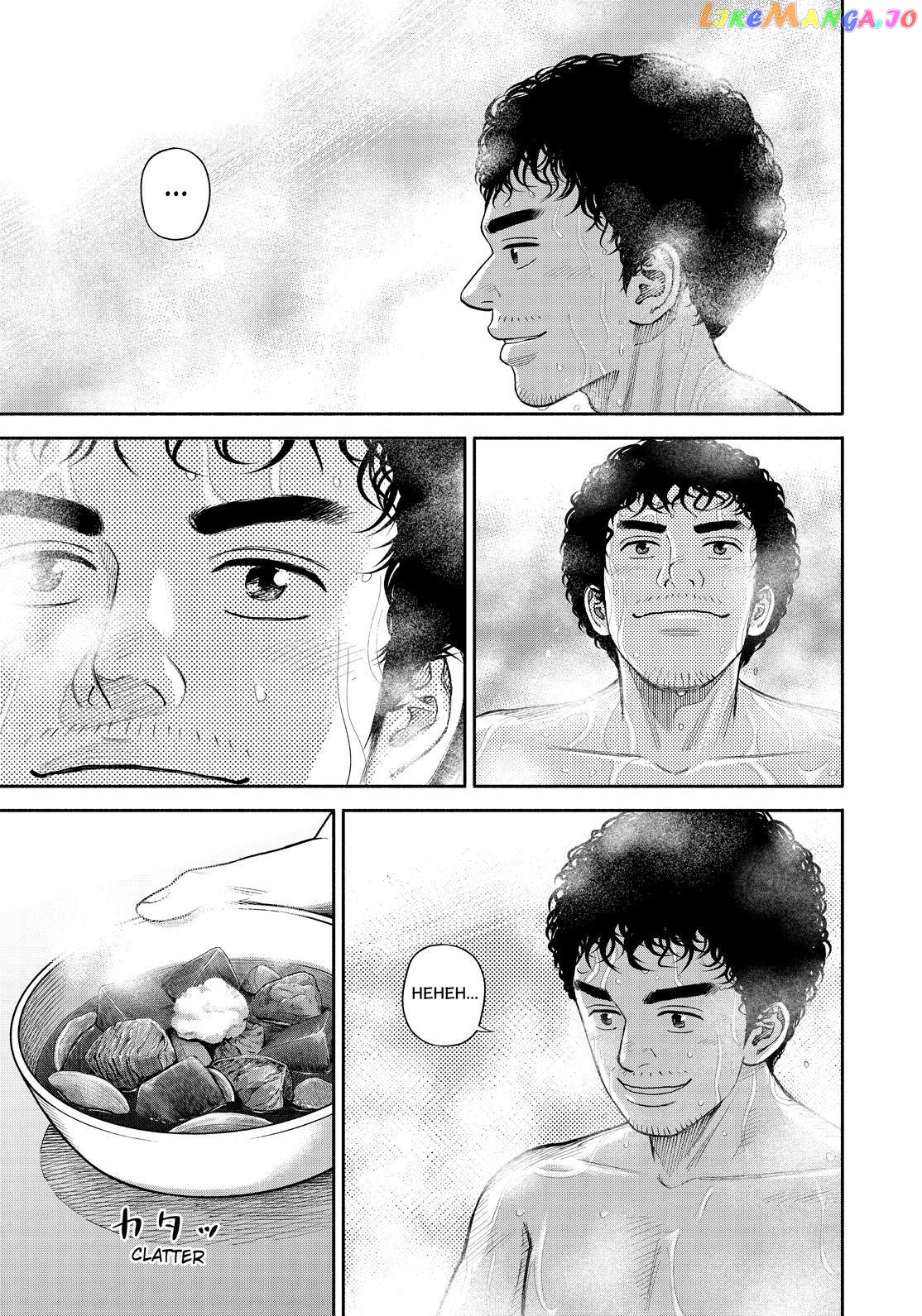 Uchuu Kyoudai chapter 377 - page 17