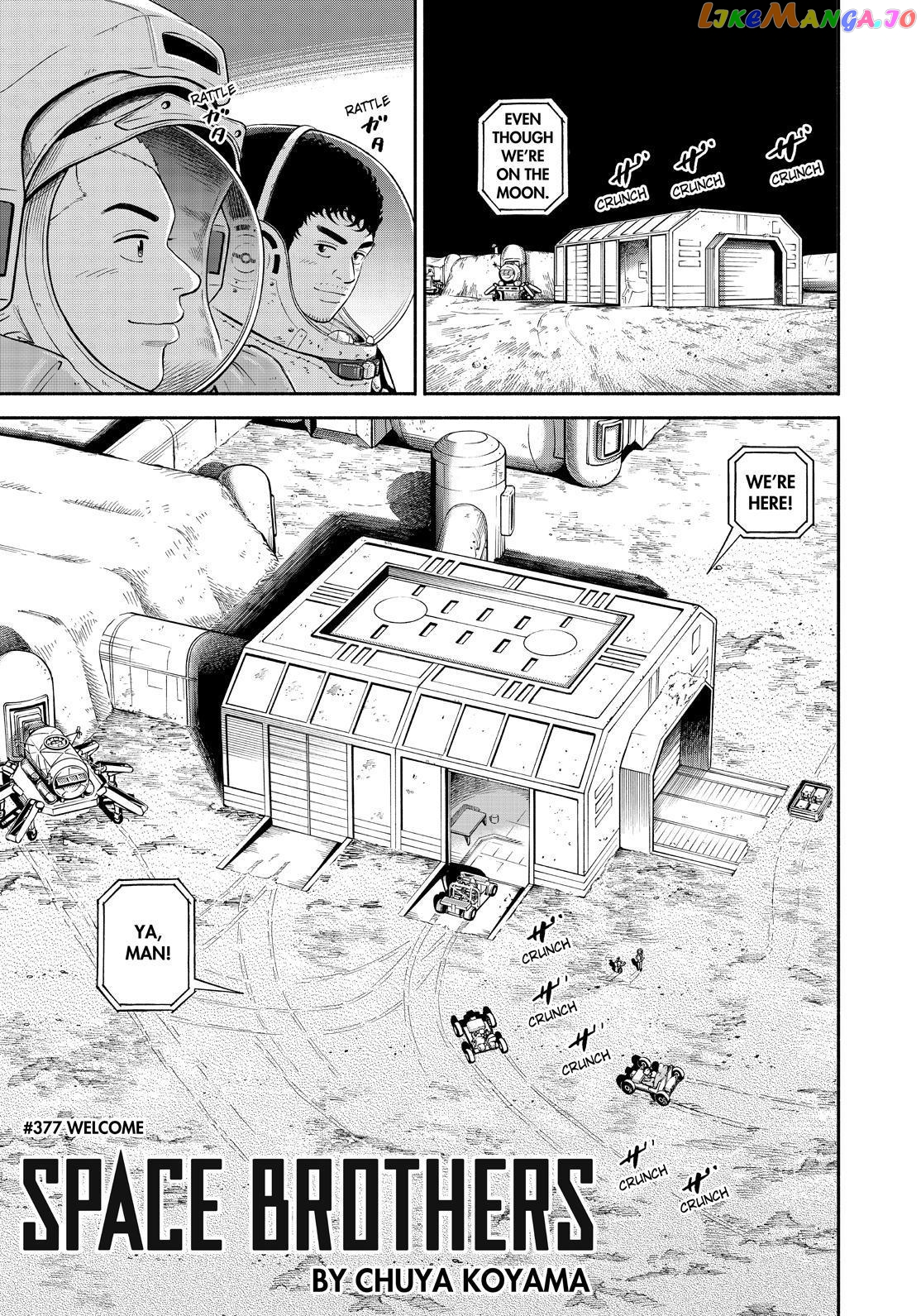 Uchuu Kyoudai chapter 377 - page 3