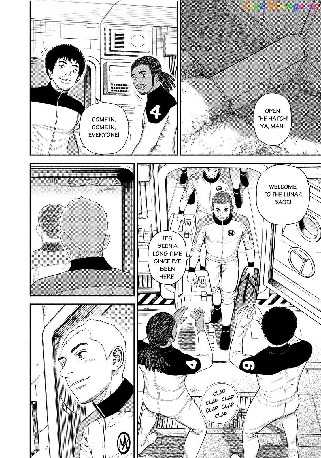 Uchuu Kyoudai chapter 377 - page 6