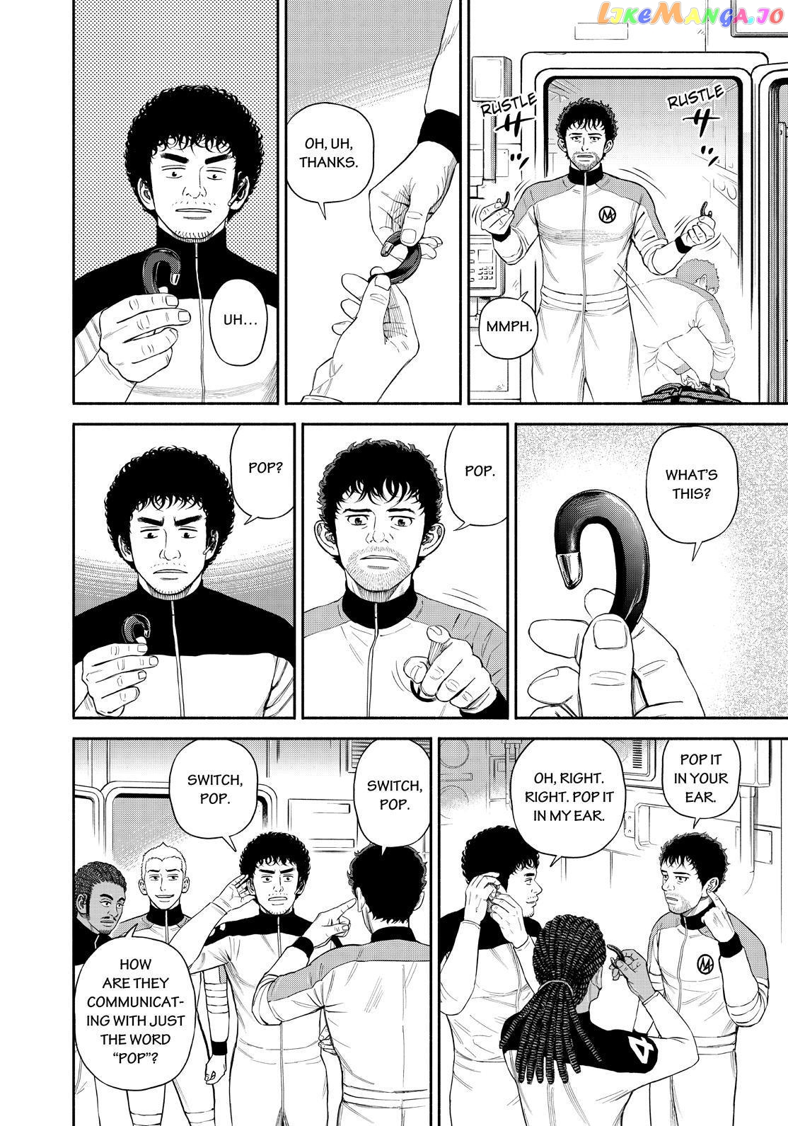 Uchuu Kyoudai chapter 377 - page 8