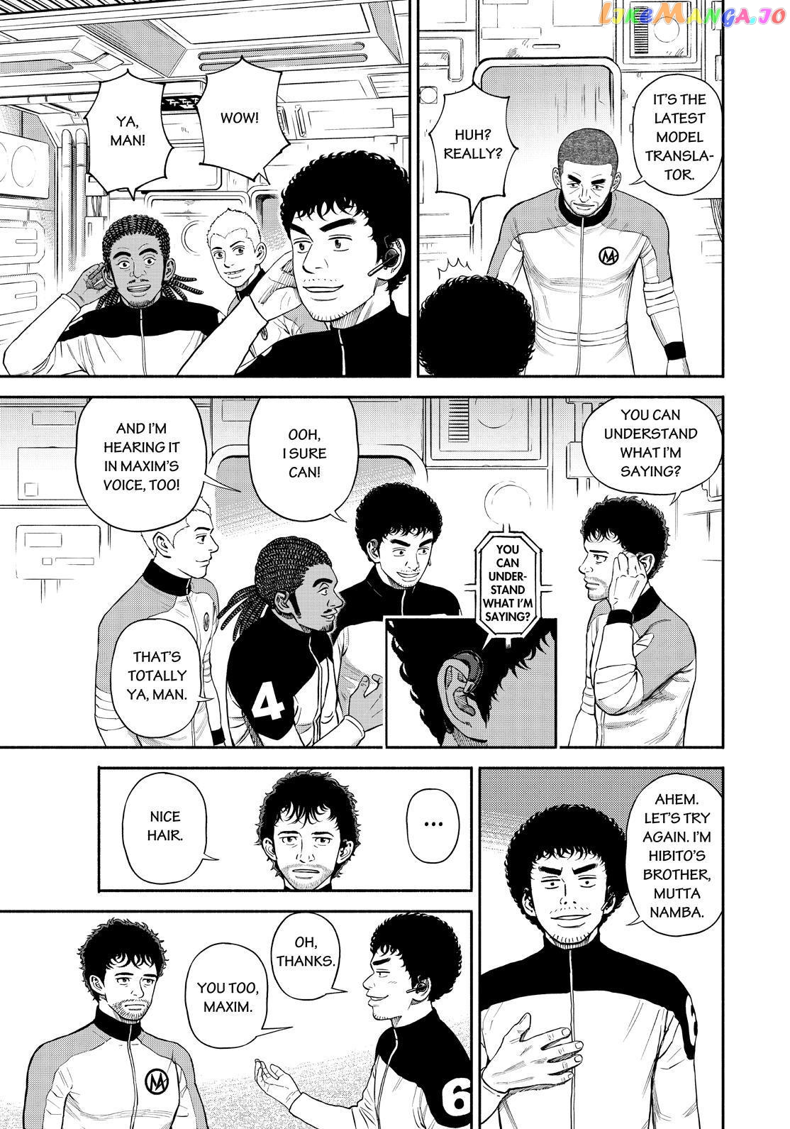 Uchuu Kyoudai chapter 377 - page 9