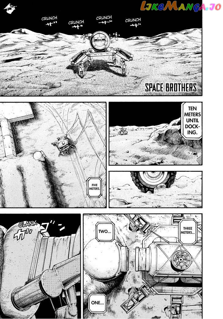 Uchuu Kyoudai chapter 252 - page 1
