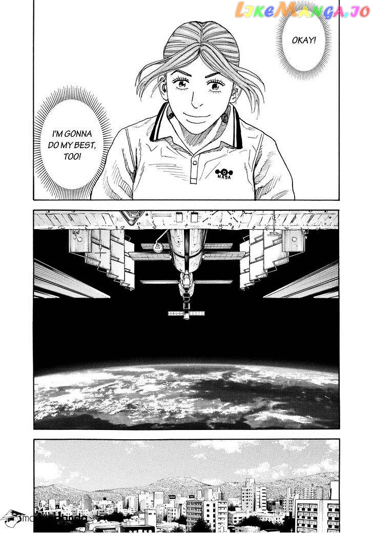 Uchuu Kyoudai chapter 252 - page 10