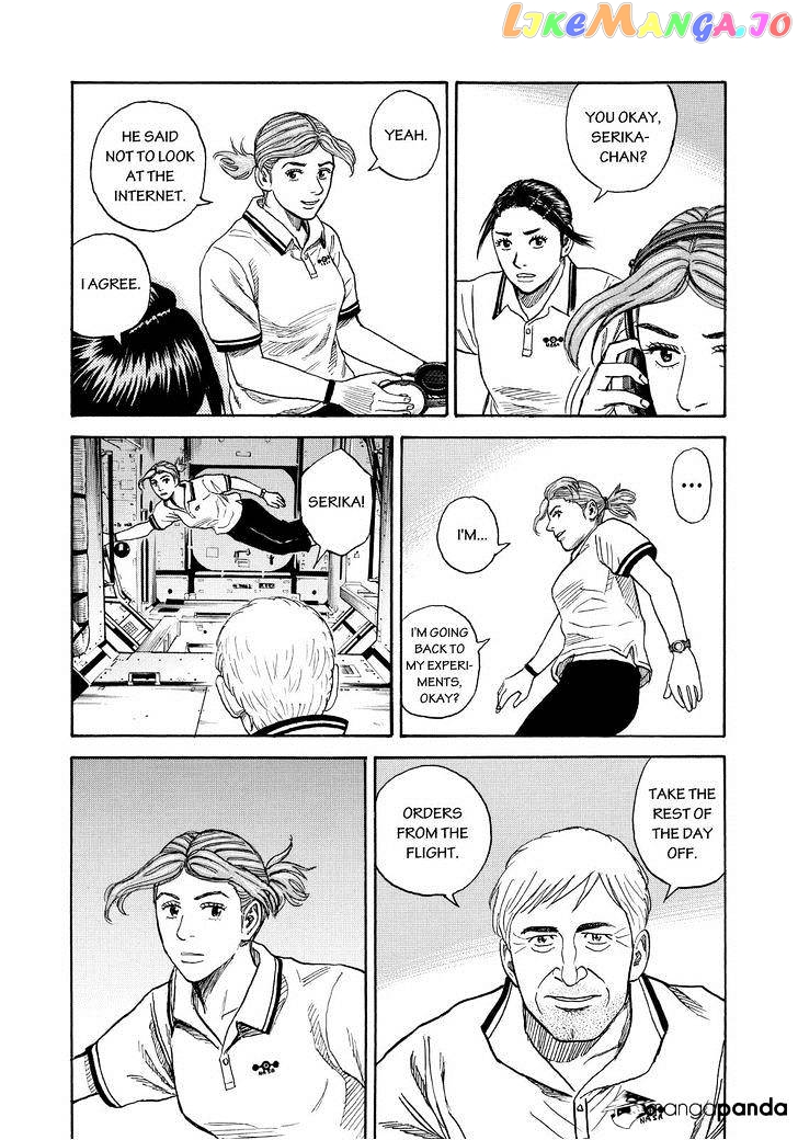 Uchuu Kyoudai chapter 252 - page 19