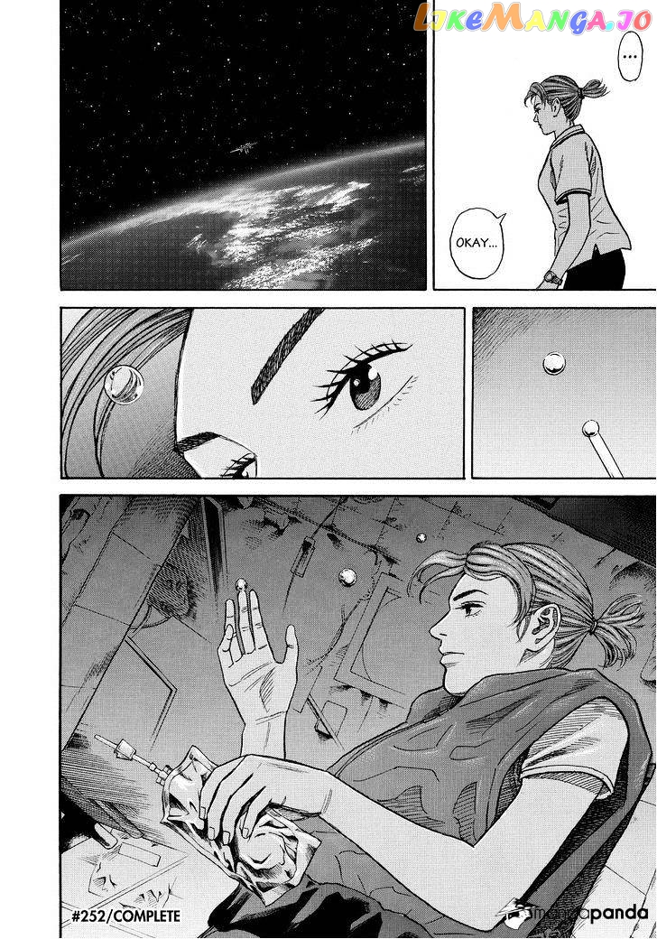Uchuu Kyoudai chapter 252 - page 20