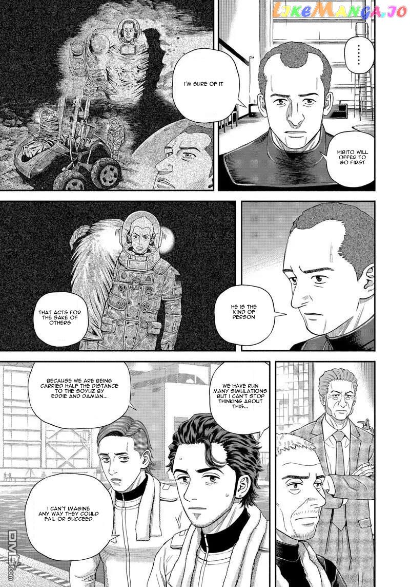 Uchuu Kyoudai chapter 400 - page 10