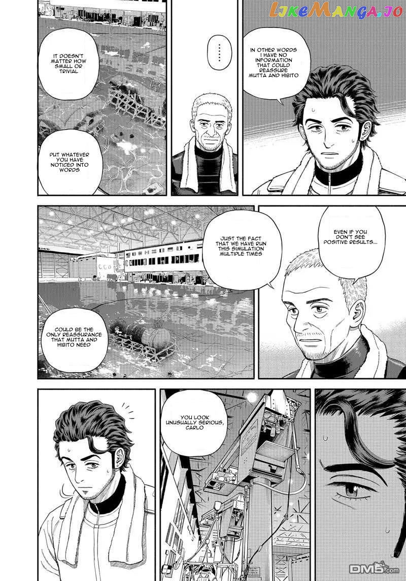 Uchuu Kyoudai chapter 400 - page 11
