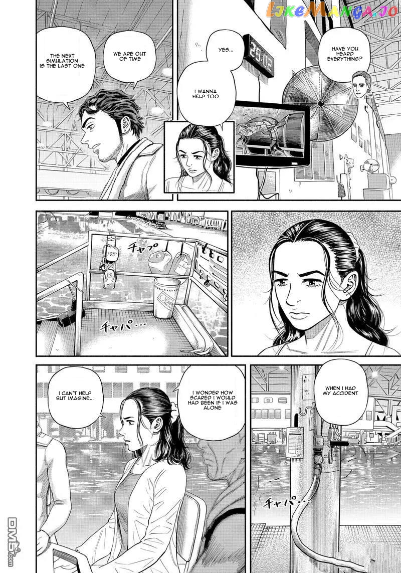 Uchuu Kyoudai chapter 400 - page 13