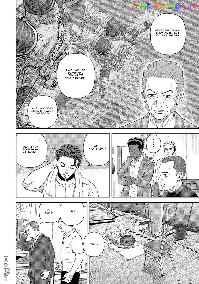 Uchuu Kyoudai chapter 400 - page 15