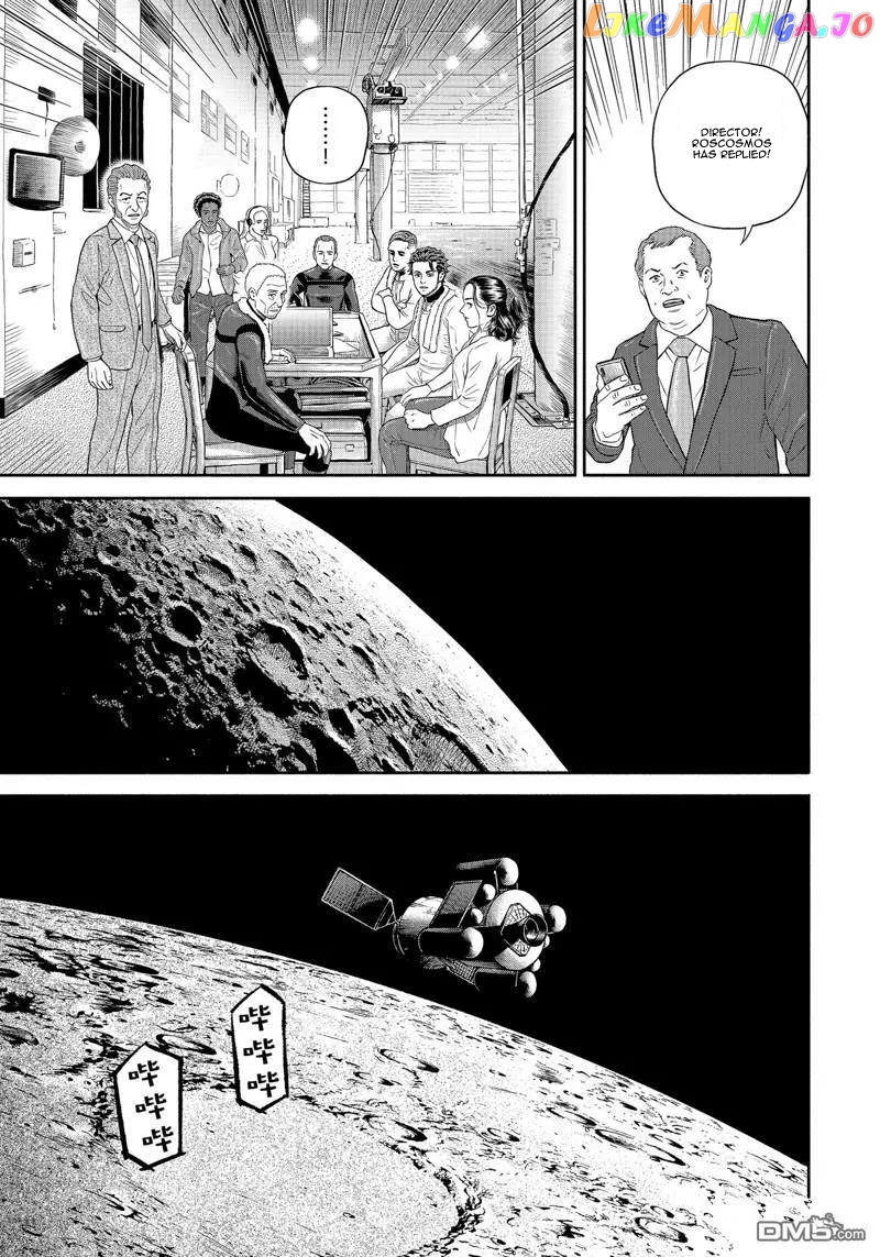 Uchuu Kyoudai chapter 400 - page 16