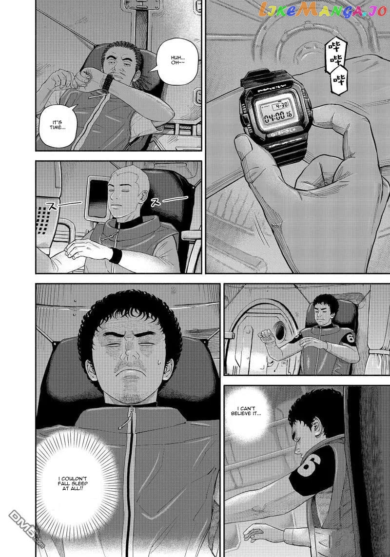 Uchuu Kyoudai chapter 400 - page 17