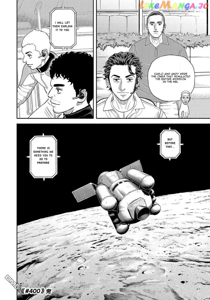 Uchuu Kyoudai chapter 400 - page 21
