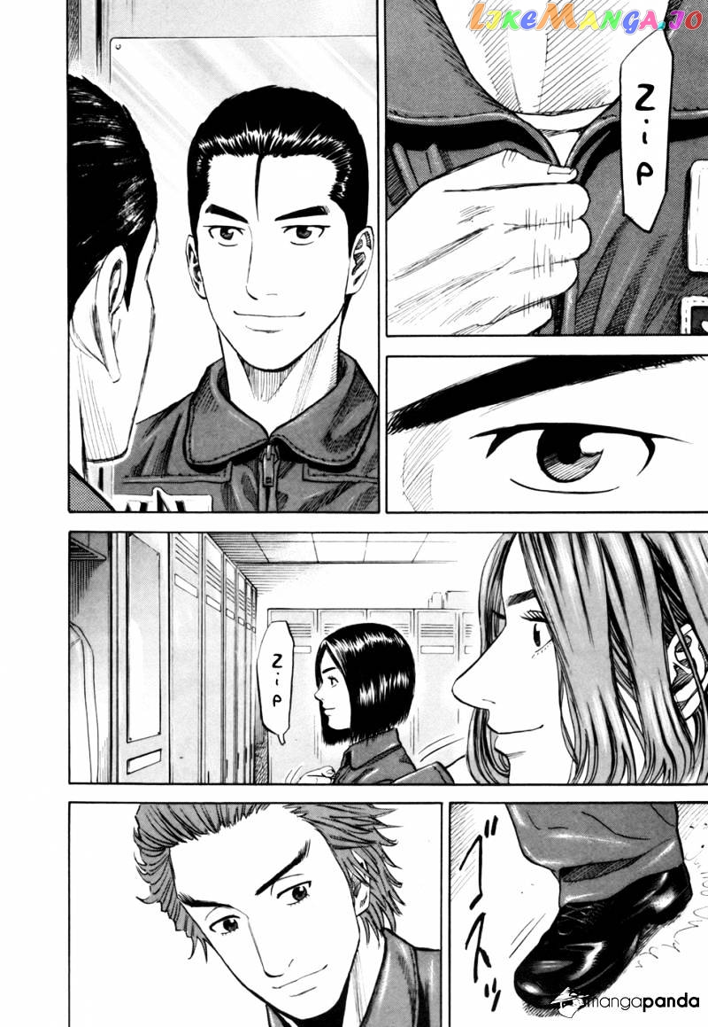 Uchuu Kyoudai chapter 88 - page 11