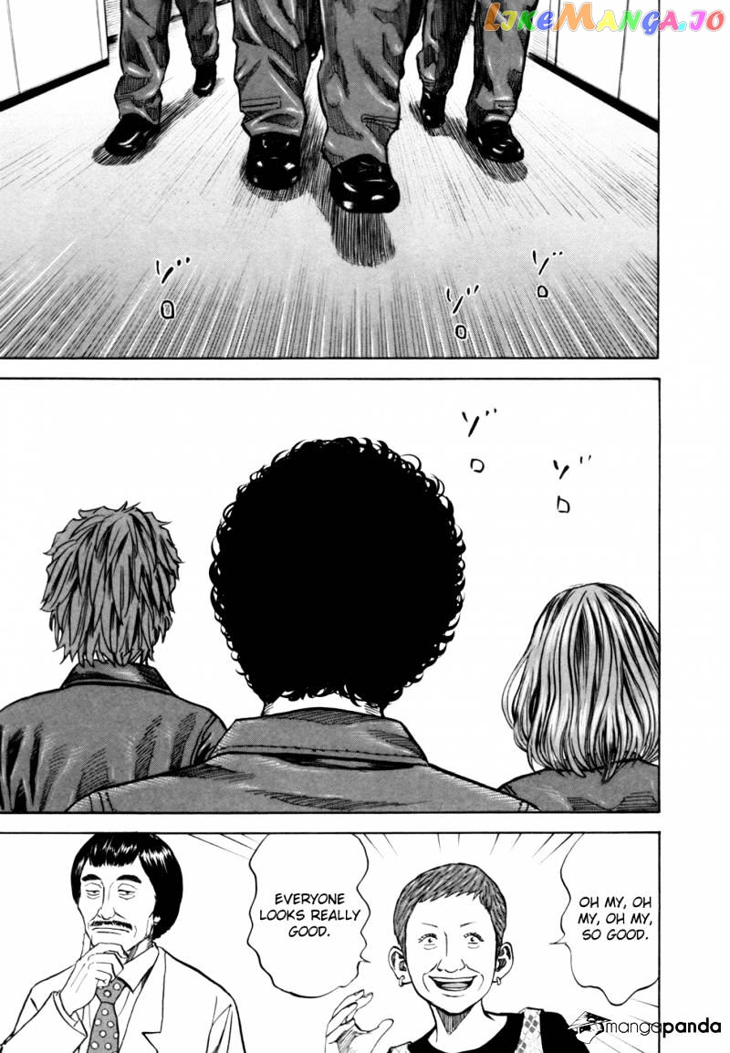 Uchuu Kyoudai chapter 88 - page 12