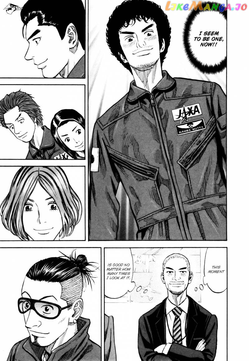 Uchuu Kyoudai chapter 88 - page 15