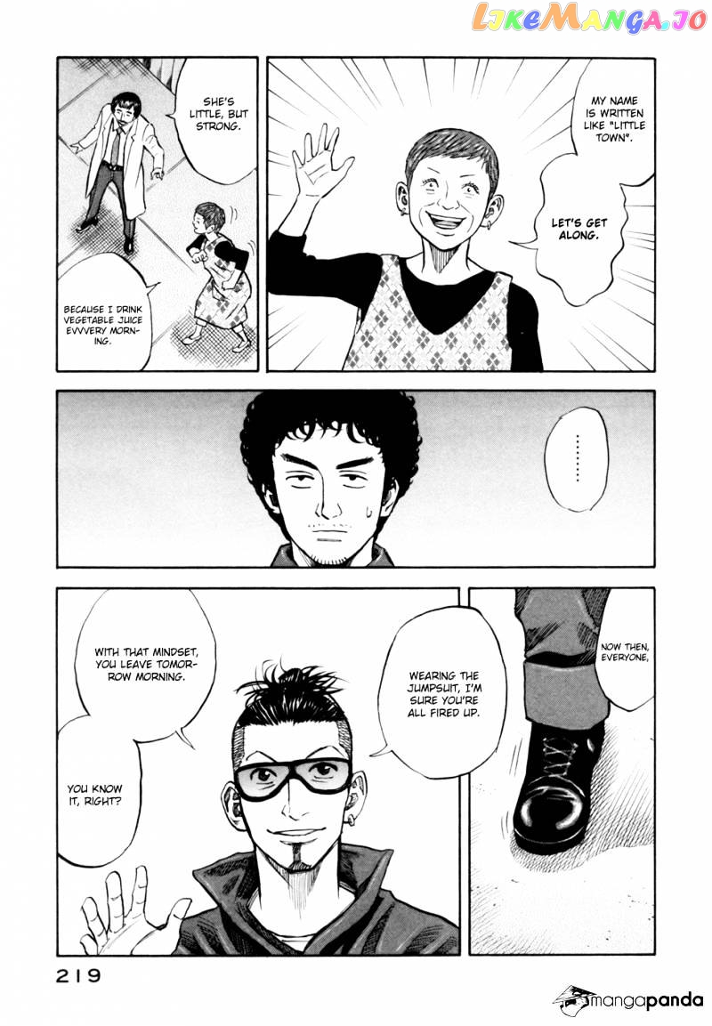 Uchuu Kyoudai chapter 88 - page 17