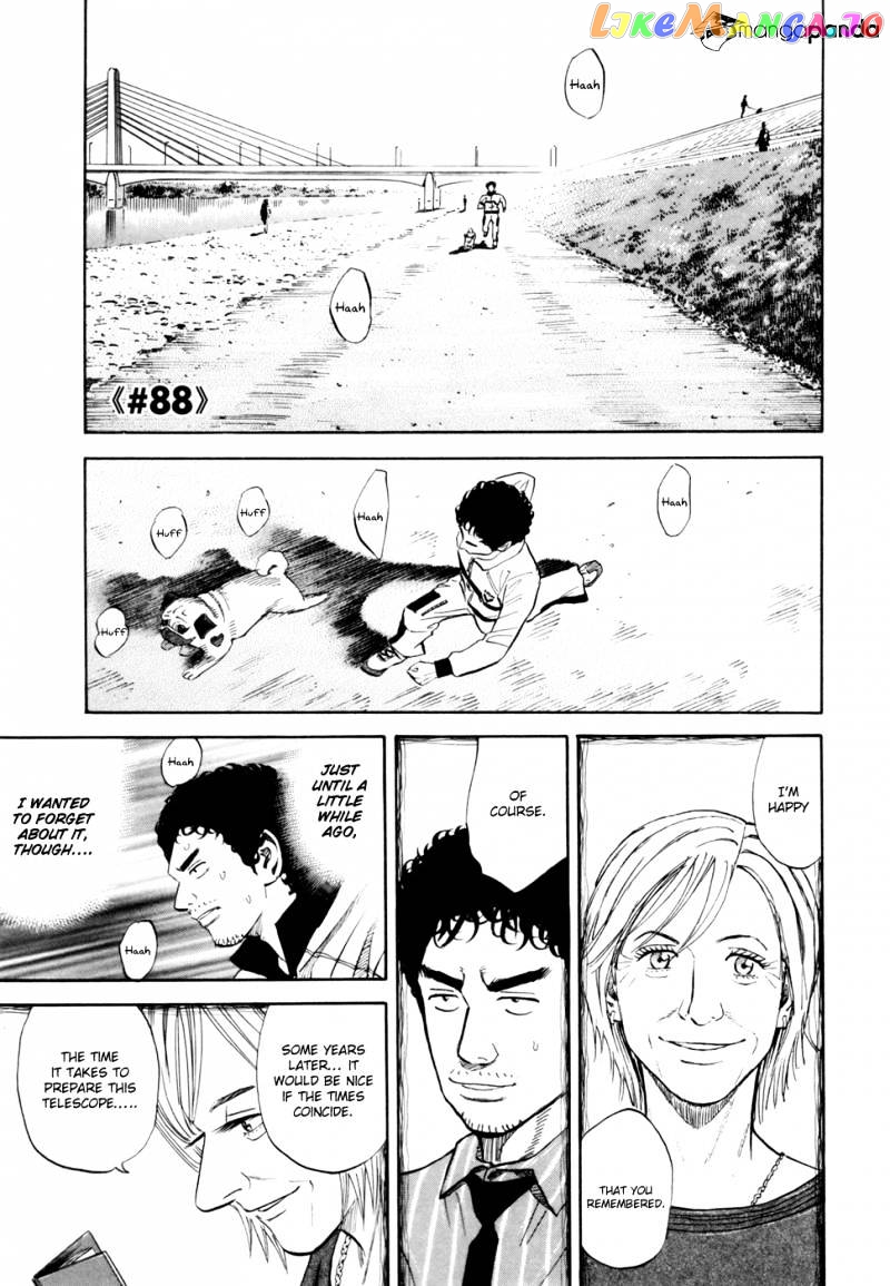 Uchuu Kyoudai chapter 88 - page 2
