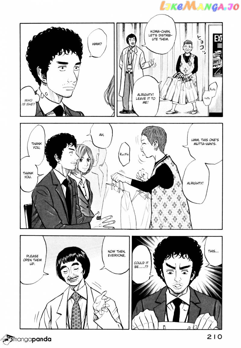 Uchuu Kyoudai chapter 88 - page 9