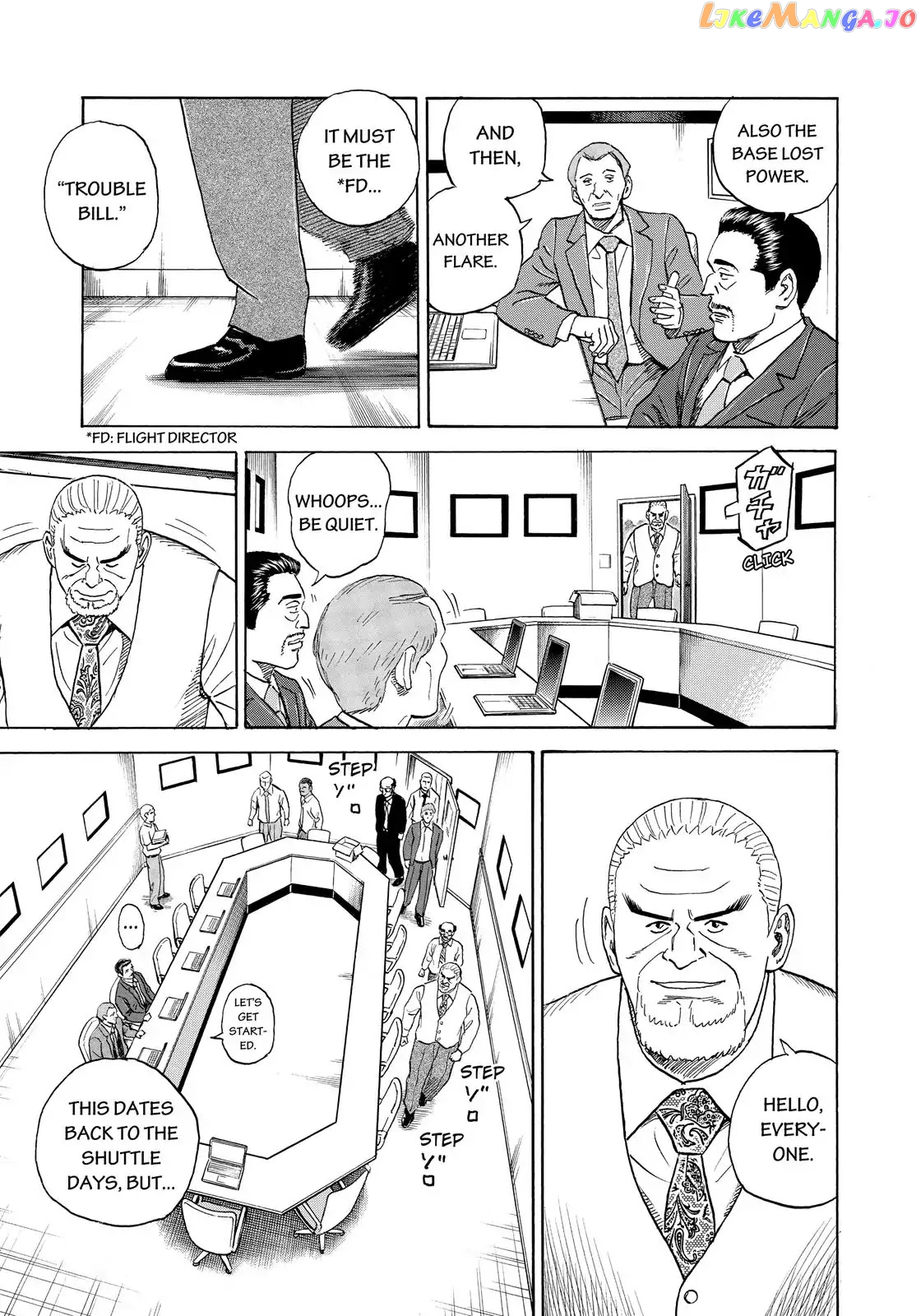 Uchuu Kyoudai chapter 304 - page 12