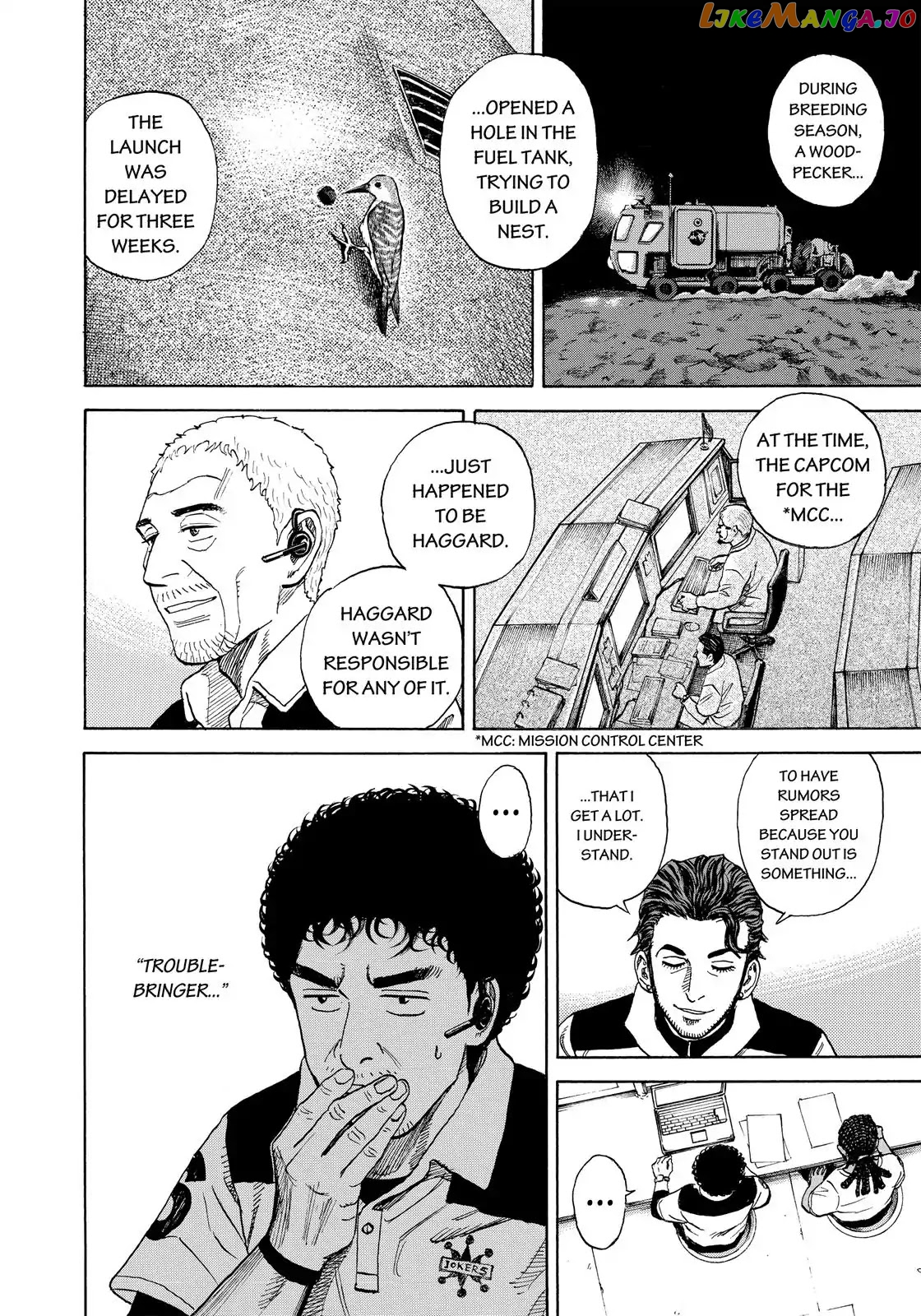 Uchuu Kyoudai chapter 304 - page 13