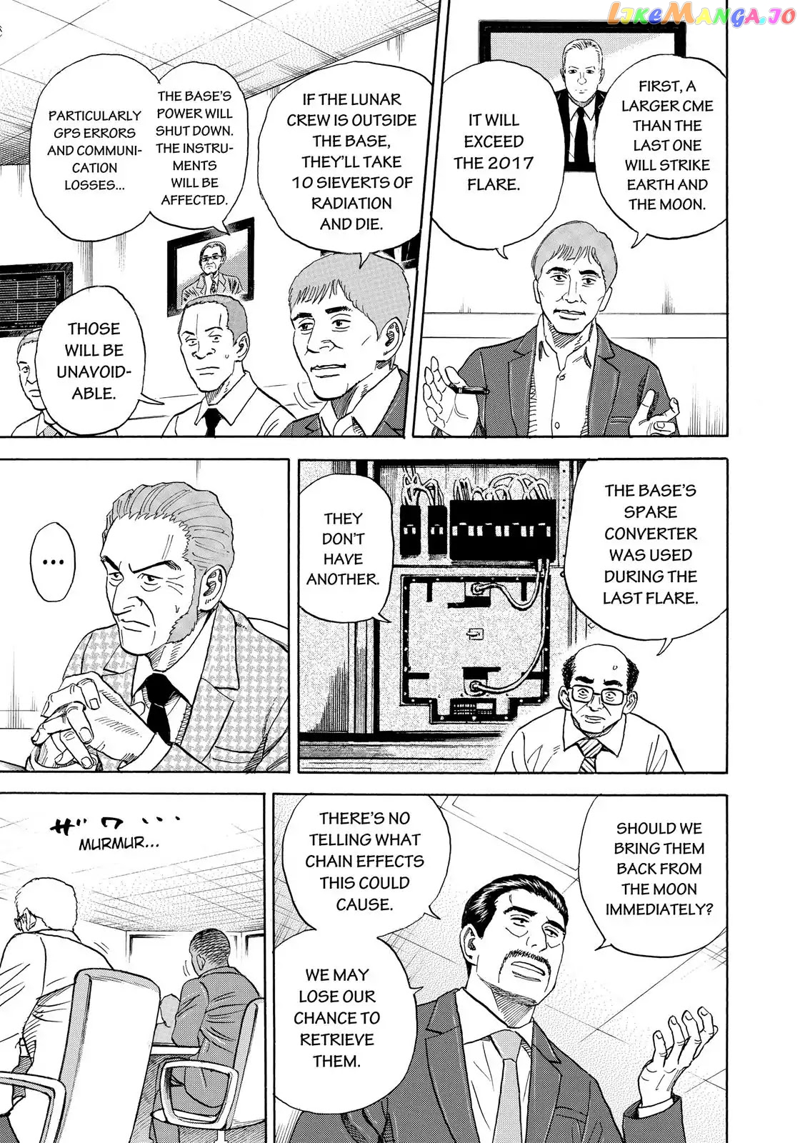 Uchuu Kyoudai chapter 304 - page 16