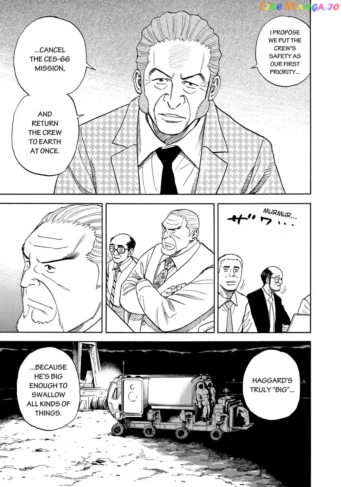 Uchuu Kyoudai chapter 304 - page 18