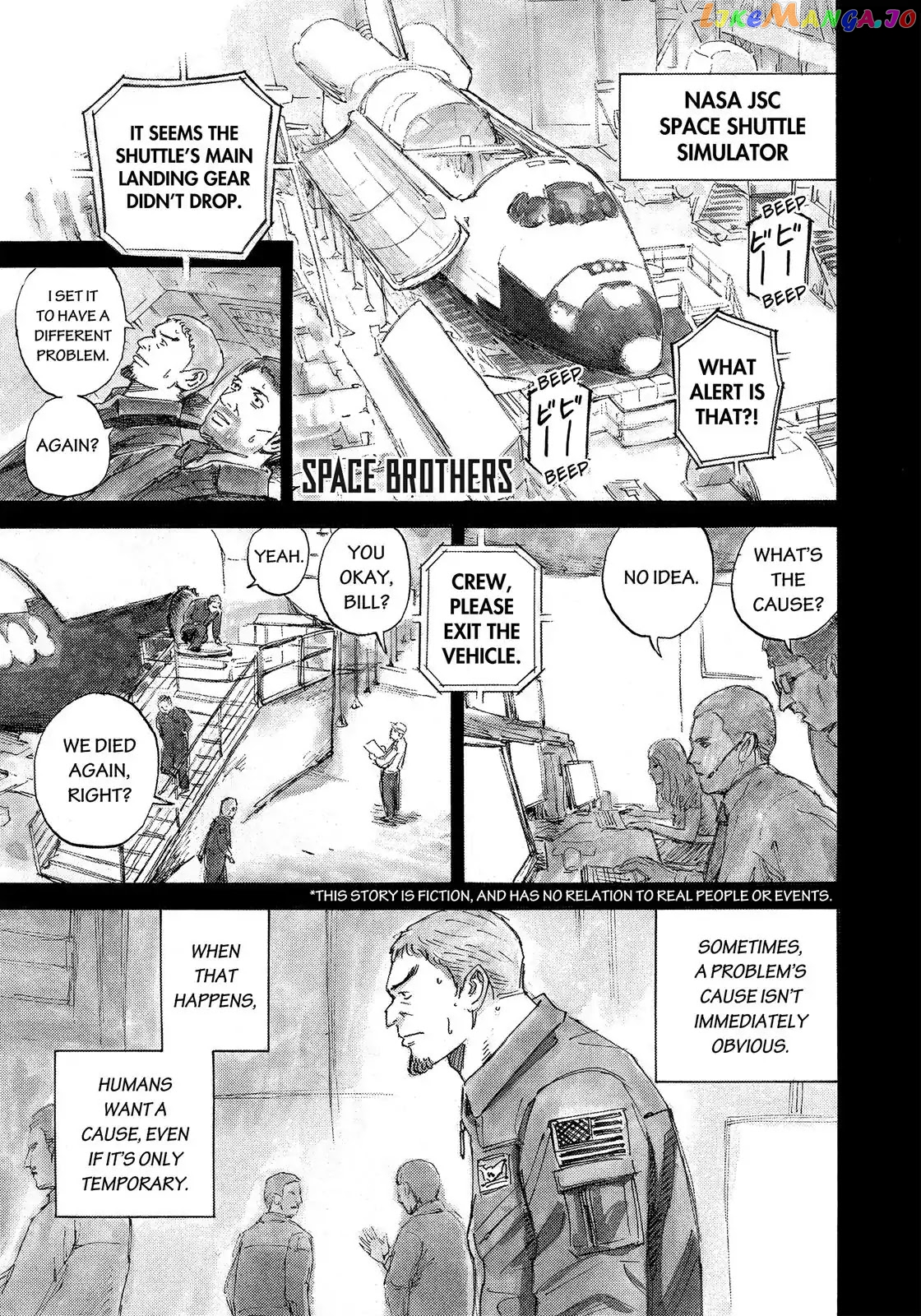 Uchuu Kyoudai chapter 304 - page 2