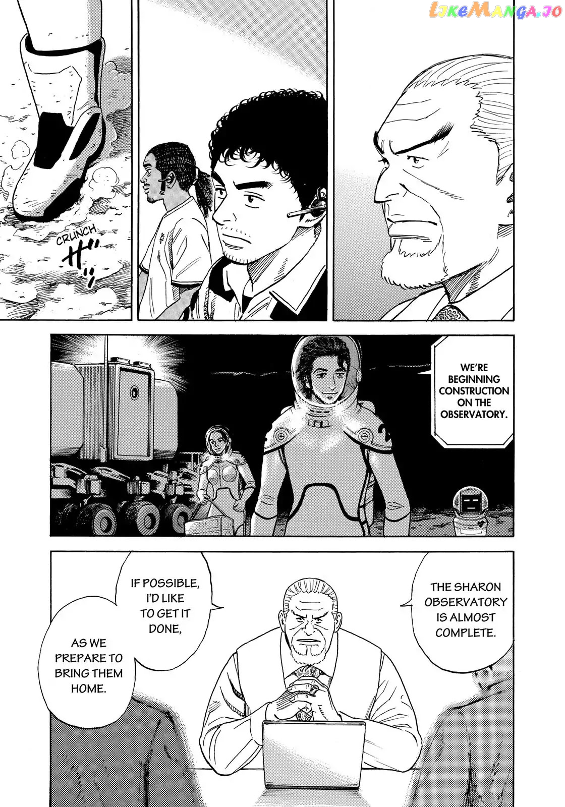 Uchuu Kyoudai chapter 304 - page 20