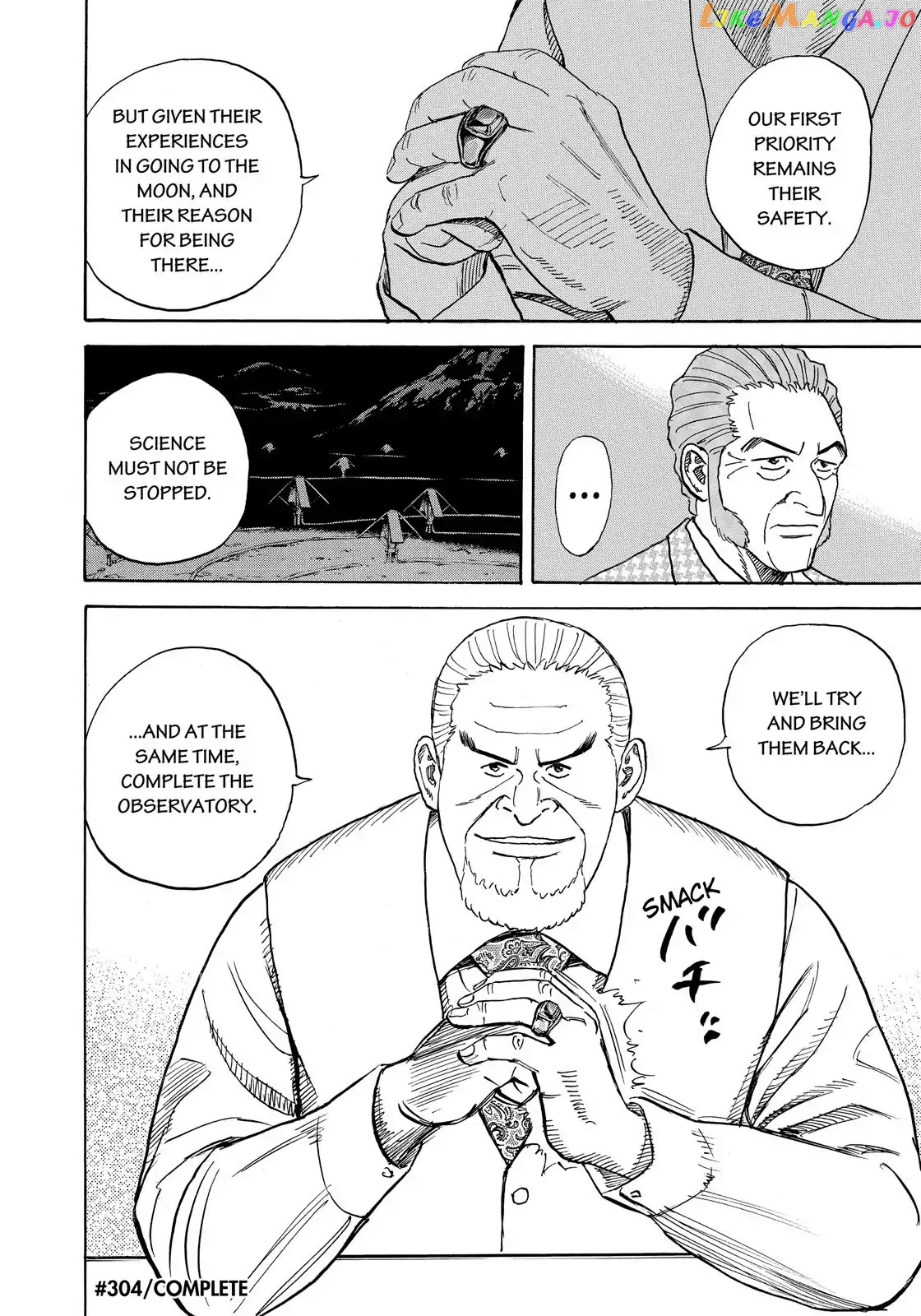 Uchuu Kyoudai chapter 304 - page 21
