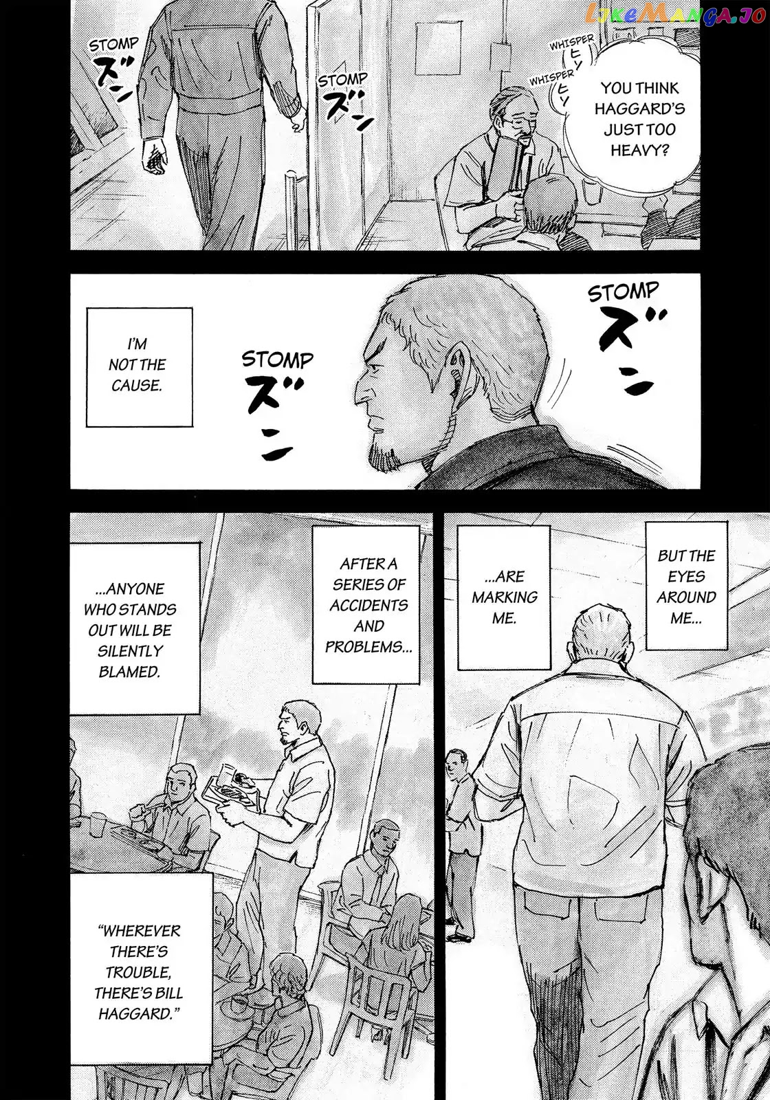 Uchuu Kyoudai chapter 304 - page 3