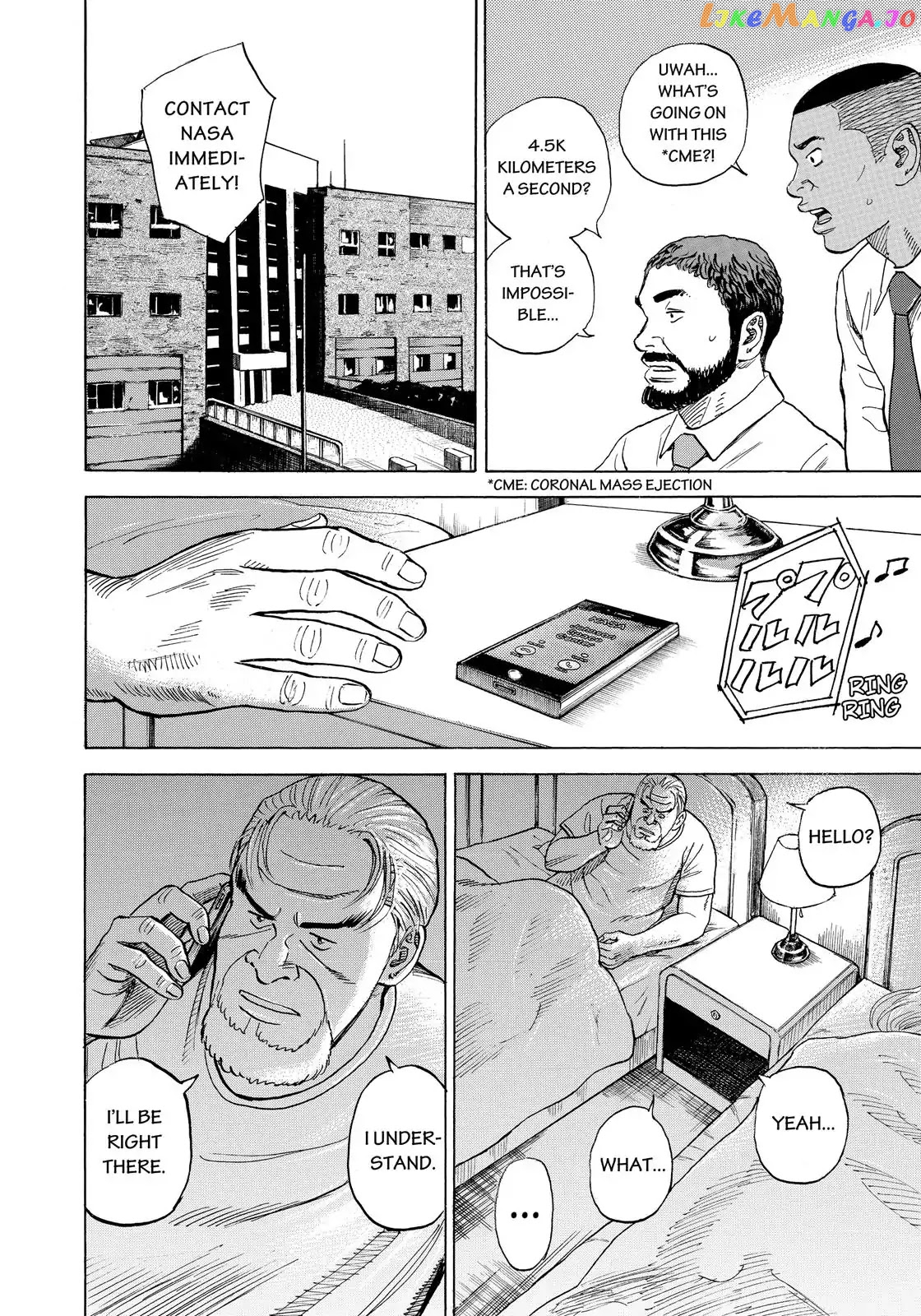 Uchuu Kyoudai chapter 304 - page 7