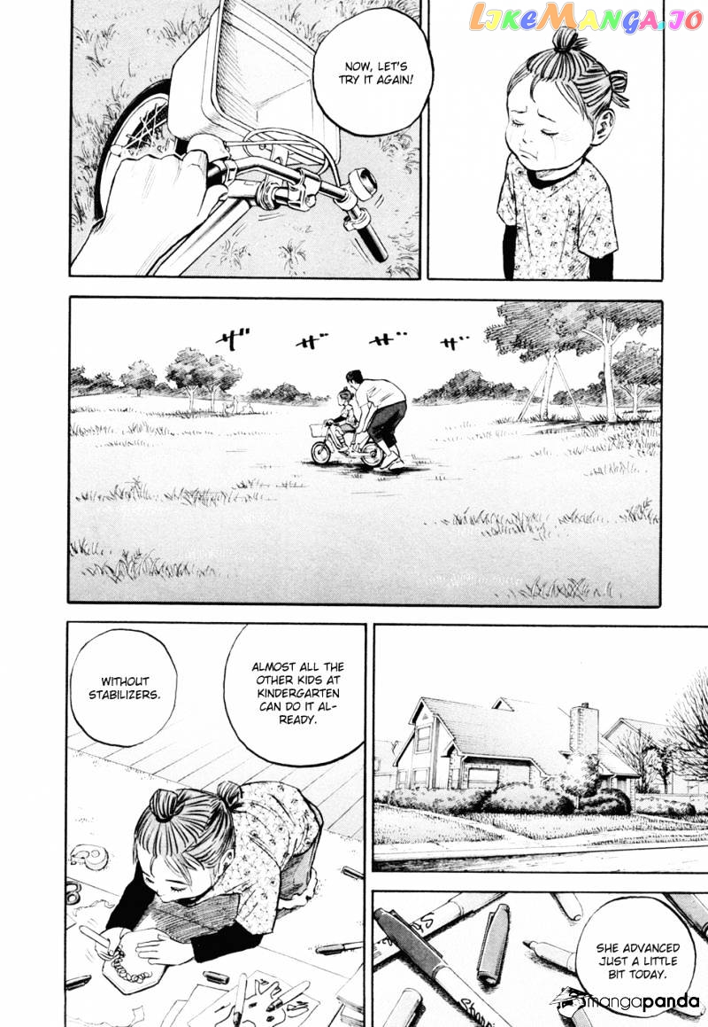 Uchuu Kyoudai chapter 149 - page 11