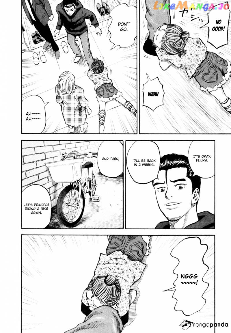 Uchuu Kyoudai chapter 149 - page 15