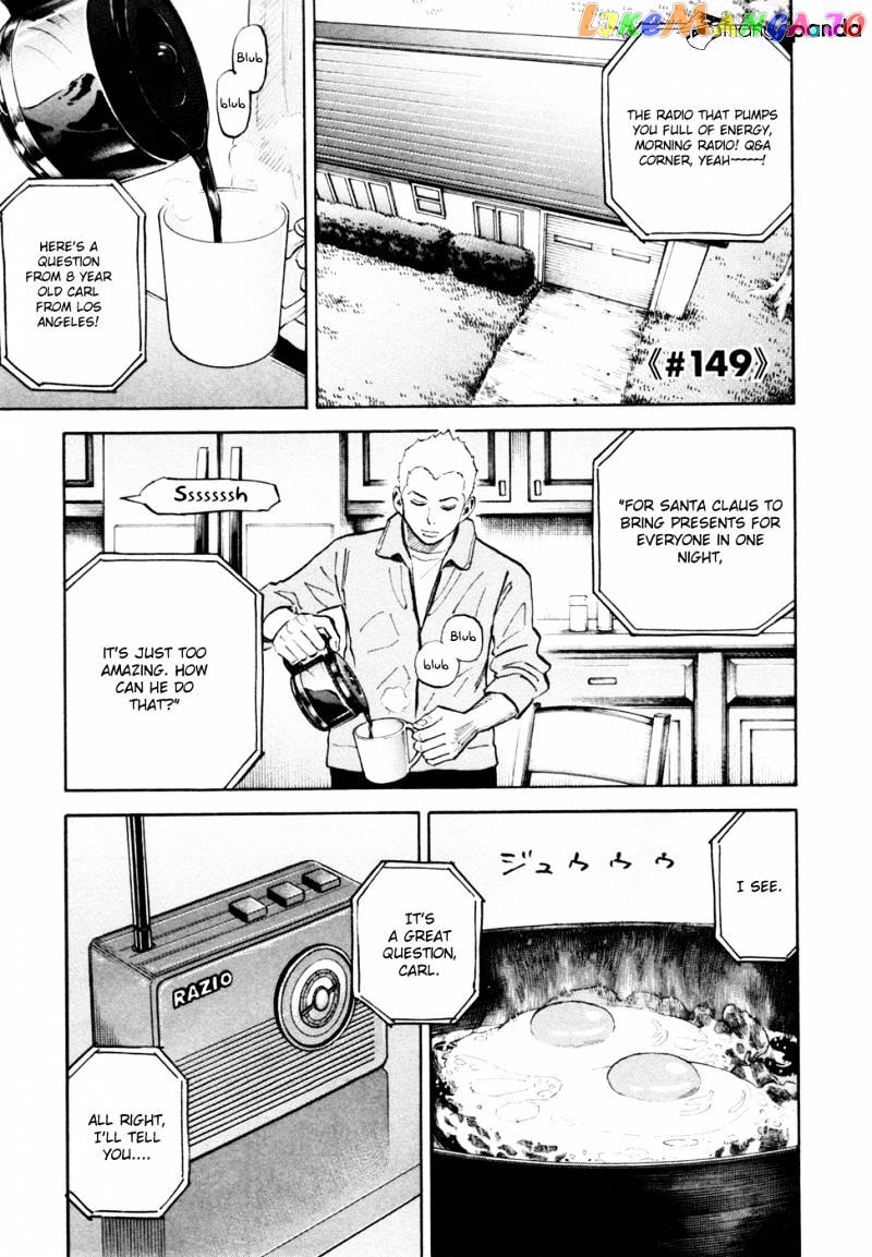 Uchuu Kyoudai chapter 149 - page 2