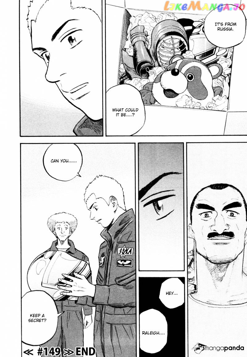 Uchuu Kyoudai chapter 149 - page 21