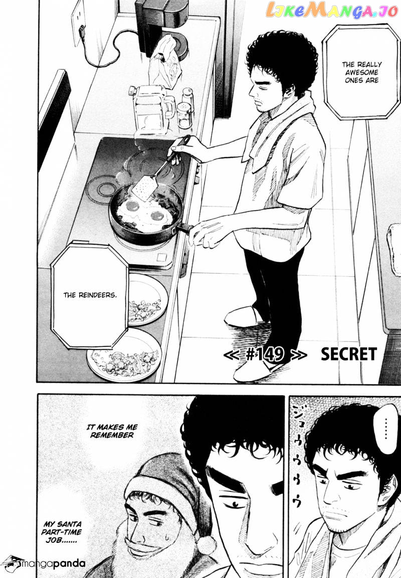 Uchuu Kyoudai chapter 149 - page 3