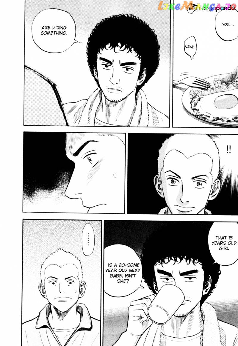 Uchuu Kyoudai chapter 149 - page 7